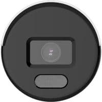 IP камера Hikvision DS-2CD1047G2-LUF (2.8мм)