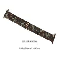 Ремінець Armorstandart Milanese Loop для Apple Watch All Series 38/40/41mm Military Brown (ARM52955)