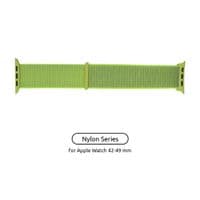 Ремінець ArmorStandart Nylon Band для Apple Watch 42/44/45/49mm Light Green (ARM57858)