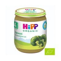 Детское пюре HiPP Первое детское брокколи 125 г (1424132)