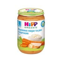 Дитяче пюре HiPP Індичка з ніжним рисом та морквою 220 г (1223761)