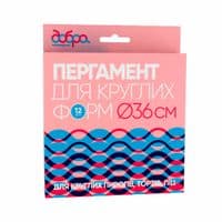 Бумага для выпечки пергаментная Добра Господарочка силиконизированная для круглих форм 5.5 м (4820086521062)