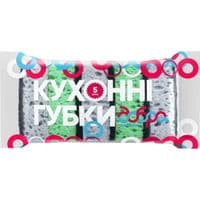 Губки кухонні Добра Хозяйка GRAY 5 шт. (4820086521888)
