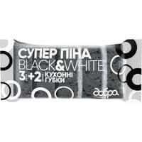 Губки кухонные Добра Господарочка B&W Супер Піна 5 шт. (4820086522113)