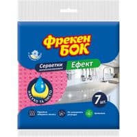 Салфетки для уборки Фрекен БОК Эффект влагопоглощающий 7 шт. (4823071646658)