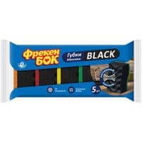 Губки кухонные Фрекен БОК Максима Black з хвилястою поверхнею 5 шт. (4823071642346)