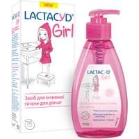 Гель для інтимної гігієни Lactacyd для дівчинок з дозатором 200 мл (5391520948084)