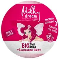 Бомбочка для ванны Milky Dream Kids Сказочная фея 190 г (4820205302374)