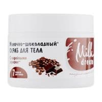 Скраб для тела Milky Dream Молочно-шоколадный 350 г (4820205300349)