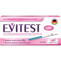 Тест на беременность Evitest One смужка (4033033417039)