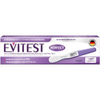 Тест на беременность Evitest Perfect струминний 1 шт. (4033033417015)