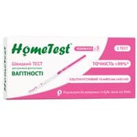 Тест на беременность HomeTest смужка для ранньої діагностики 1 шт. (7640162329644)