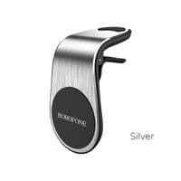 Держатель для мобильного  BOROFONE BH10 Air outlet magnetic in-car holder Silver