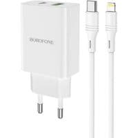 Зарядний пристрій BOROFONE BA56A Lavida PD20W+QC3.0 Charger (Type-C to Lightning) White