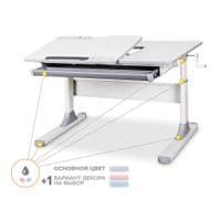 Парта Mealux Vancouver Multicolor Lite (BD-620 W/G MC Lite)