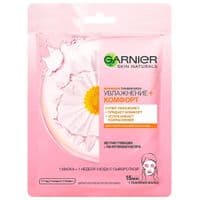 Маска для лицо Garnier Skin Naturals Тканная Увлажнение и Комфорт 32 г (3600541944657)