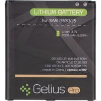 Акумулятор Gelius Pro Samsung G530/J5 (BE-BG530CBE)