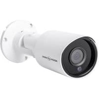 Внешняя IP камера GV-153-IP-COS50-20DH POE 5MP (Ultra)