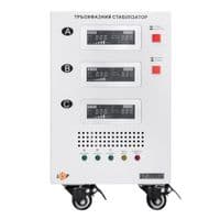Стабілізатор напруги LogicPower LP-20kVA 3 phase (12000Вт)