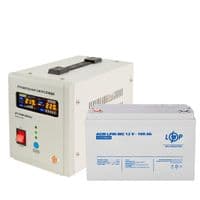 Комплект резервного питания LP (LogicPower) ИБП + мультигелевая батарея (UPS 800 + АКБ MG 1280W)