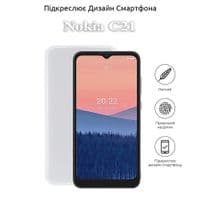 Чохол до мобільного телефона BeCover Nokia C21 White (710036)