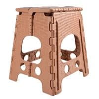 Табурет VIOLET HOUSE 0271 складной CREAM 38 см (0271 CREAM 38 см)