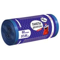 Пакети для сміття Ваш бюджет З затяжками 60 л 15 шт. (4820012348978)