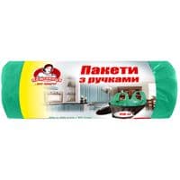 Мусорные пакеты Помощница С ручками 20 л 30 шт. (4820212005077)