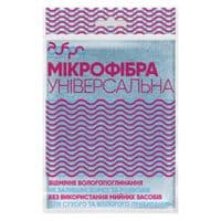 Салфетки для уборки Добра Господарочка из микрофибры 1 шт. (4820086520348)