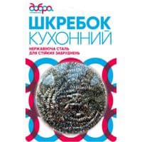 Скребок Добра Господарочка 1 шт. (4820086520324)