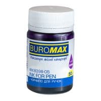 Чернила дляперьевых ручек Buromax 50 мл фиолетовое (BM.8398-05)