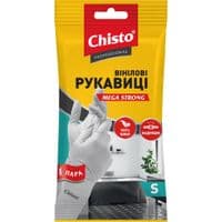 Перчатки хозяйственные  Chisto Mega Strong Виниловые 1 пара S (4823098413363)