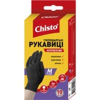 Перчатки хозяйственные  Chisto Нитриловые 10 шт. M (4823098413660)