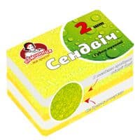 Губки кухонные Помощница  Сендвич 2 шт. (4820164964682)