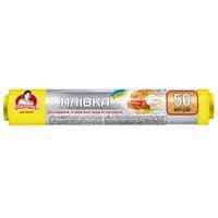 Пленка для продуктов Помощница 29 см х 50 м (4820012341467)