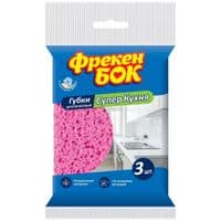 Губки кухонные Фрекен БОК Супер Кухня 3 шт. (4823071608793)