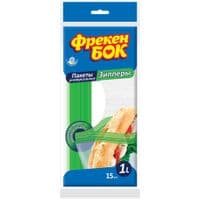 Пакети із застібкою Фрекен БОК зиппери 1л 15 шт. (4823071624854)