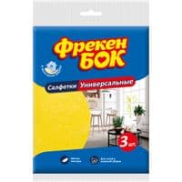 Салфетки для уборки Фрекен БОК вискозные универсальные 3 шт. (4823071624885)