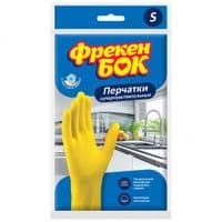 Перчатки хозяйственные  Фрекен БОК Суперчувствительные S 1 пара (4820048480291)