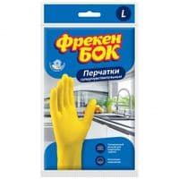 Перчатки хозяйственные  Фрекен БОК Суперчувствительные L 1 пара (4820048480260)