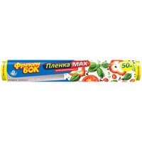 Пленка для продуктов  Фрекен БОК MAX 50 м (4823071627138)