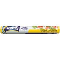 Пленка для продуктов  Novax 40 м (4823058333779)