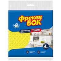 Салфетки для уборки  Фрекен БОК целюлозные Трио 3 шт. (4820048485401)