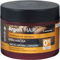 Маска для волос Dr. Sante Argan Hair Аргановое масло и  кератин 300 мл (4823015933110)