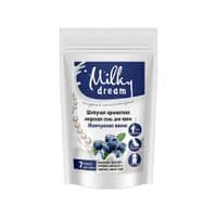 Соль для ванн Milky Dream шипучая ароматная морськая Жемчужная ванна 300 г (4820205301797)