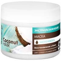 Маска для волос Dr. Sante Coconut Hair Восстановление и блеск 300 мл (4823015938283)