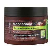 Маска для волос Dr. Sante Macadamia Hair Восстановление и защита 300 мл (4823015932960)