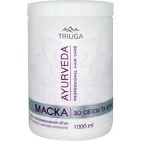 Маска для волос Triuga Ayurveda 3D Объем и блеск 1000 мл (8908003544878)