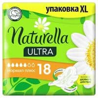 Гігієнічні прокладки Naturella Ultra Normal Plus (Розмір 2) 18 шт. (8006540098257)