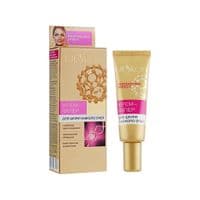 Крем дял кожи вокруг глаз  Биокон Professional Effect 55+/65+ Крем-филер 25 мл (4820160037595)
